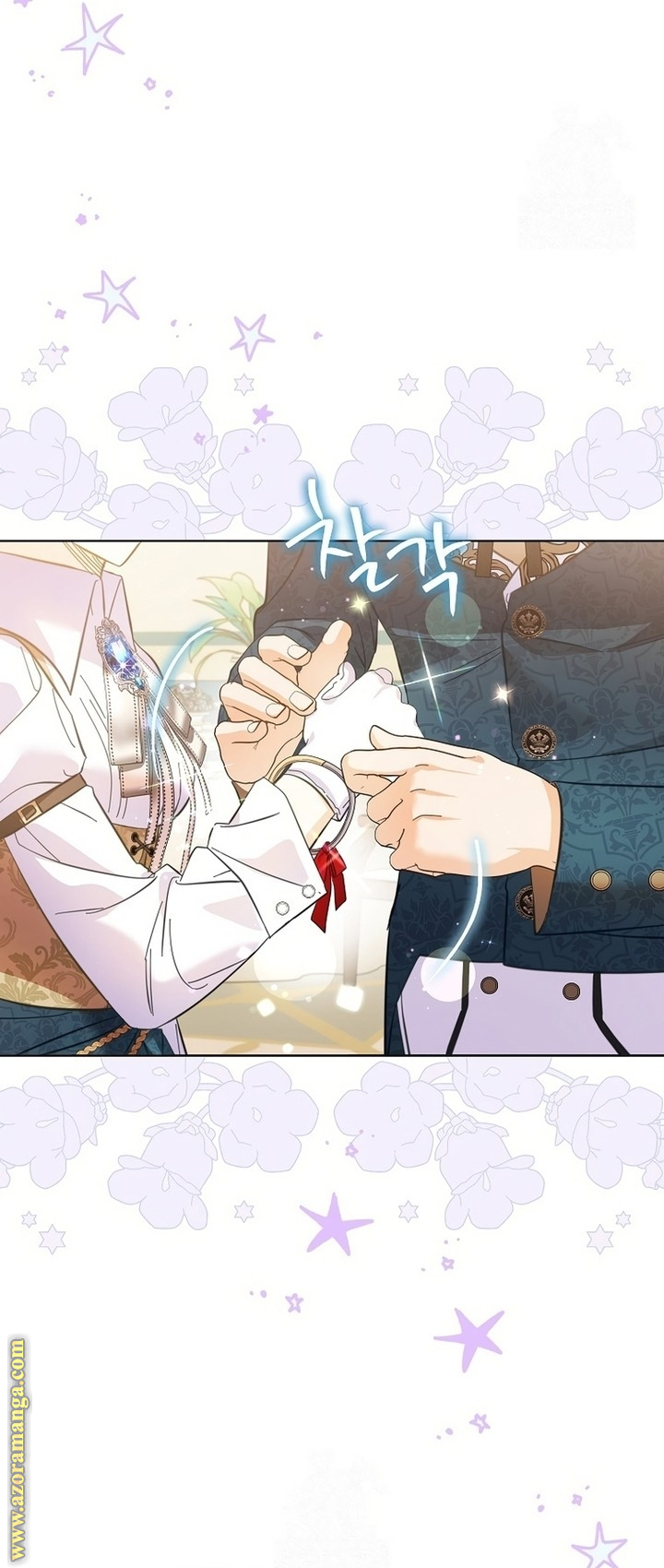 I Thought You Were A Time-Limited Husband الفصل 66 صفحة 43