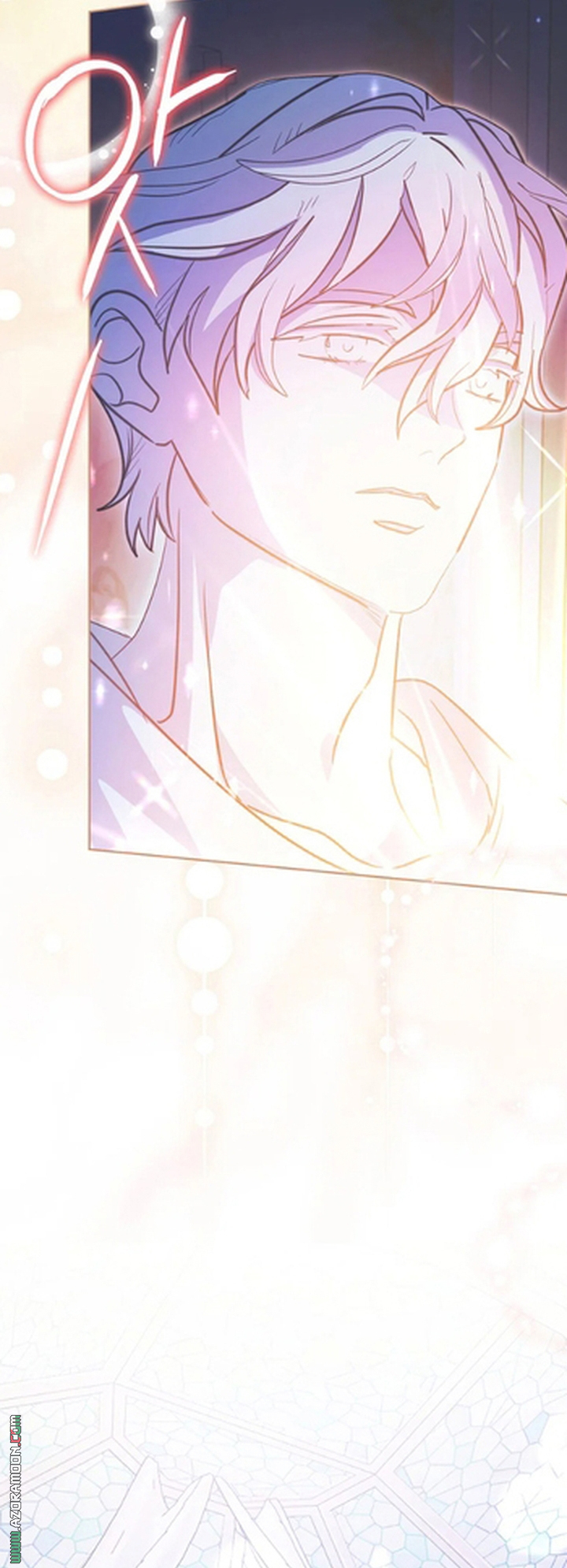 I Thought You Were A Time-Limited Husband الفصل 76 صفحة 29