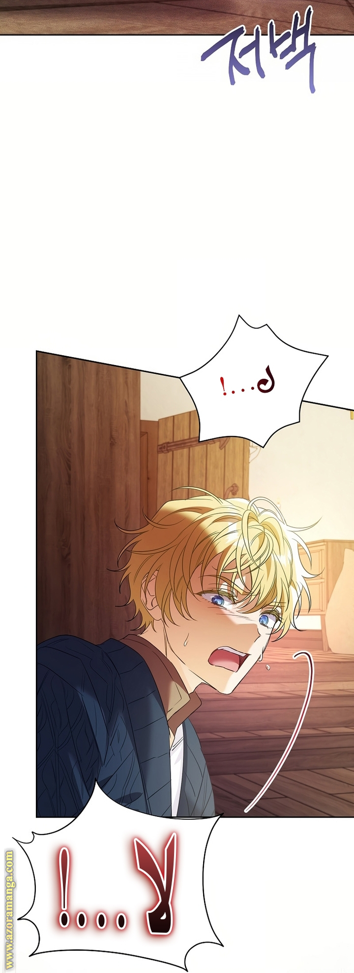 I Thought You Were A Time-Limited Husband الفصل 52 صفحة 53