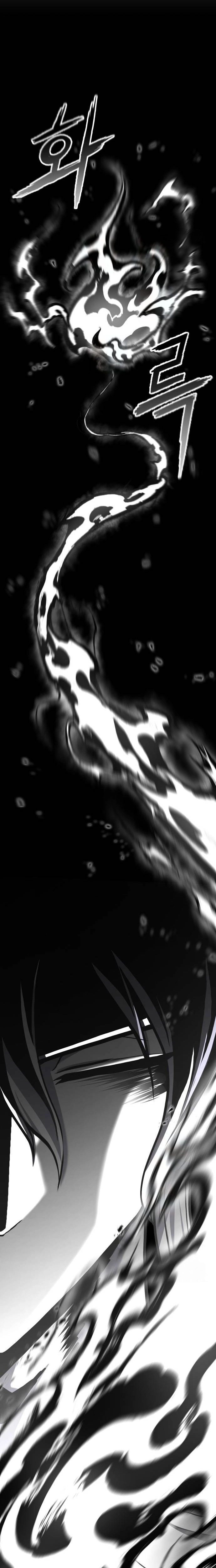 ‏Blossoms Don't Turn Red For Ten Days الفصل 23 صفحة 33