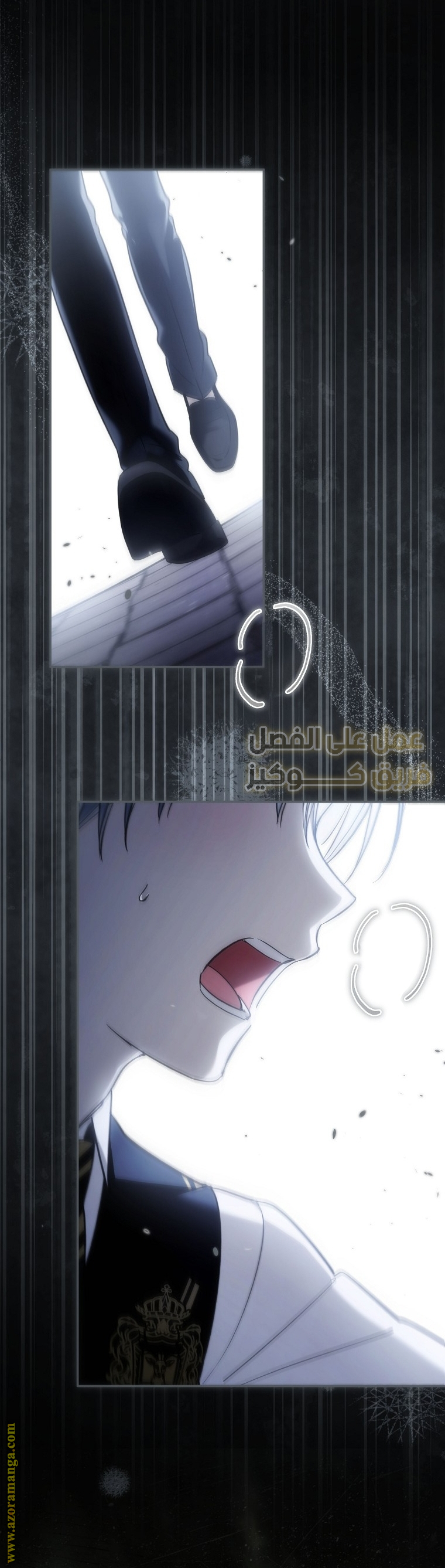 Everyone Was Obsessed With Me After I Became the Youngest Princess Favourite الفصل 39 صفحة 9