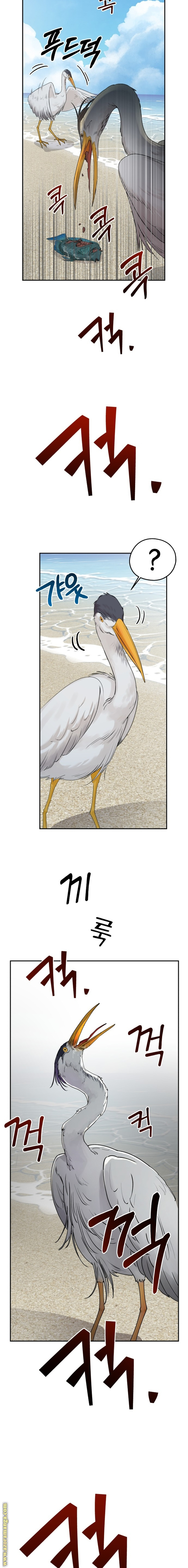 Paradise on Earth الفصل 1 - جنة في الأرض صفحة 35