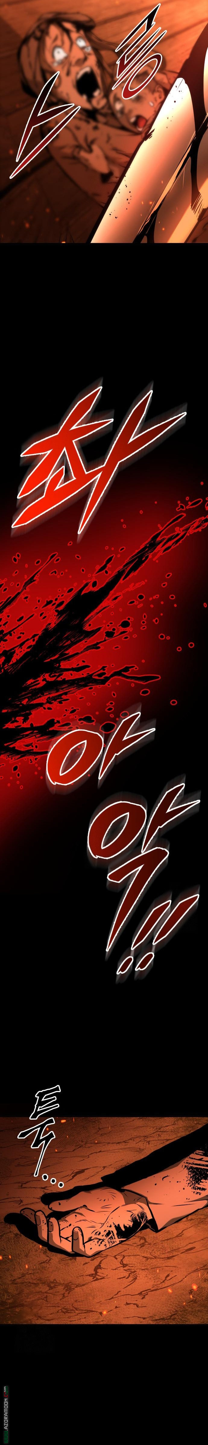 The Wandering Knight’s Survival Manual الفصل 3 صفحة 44