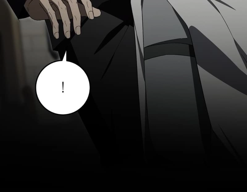 A Bad Example of a Perfect Curse الفصل 25 صفحة 21