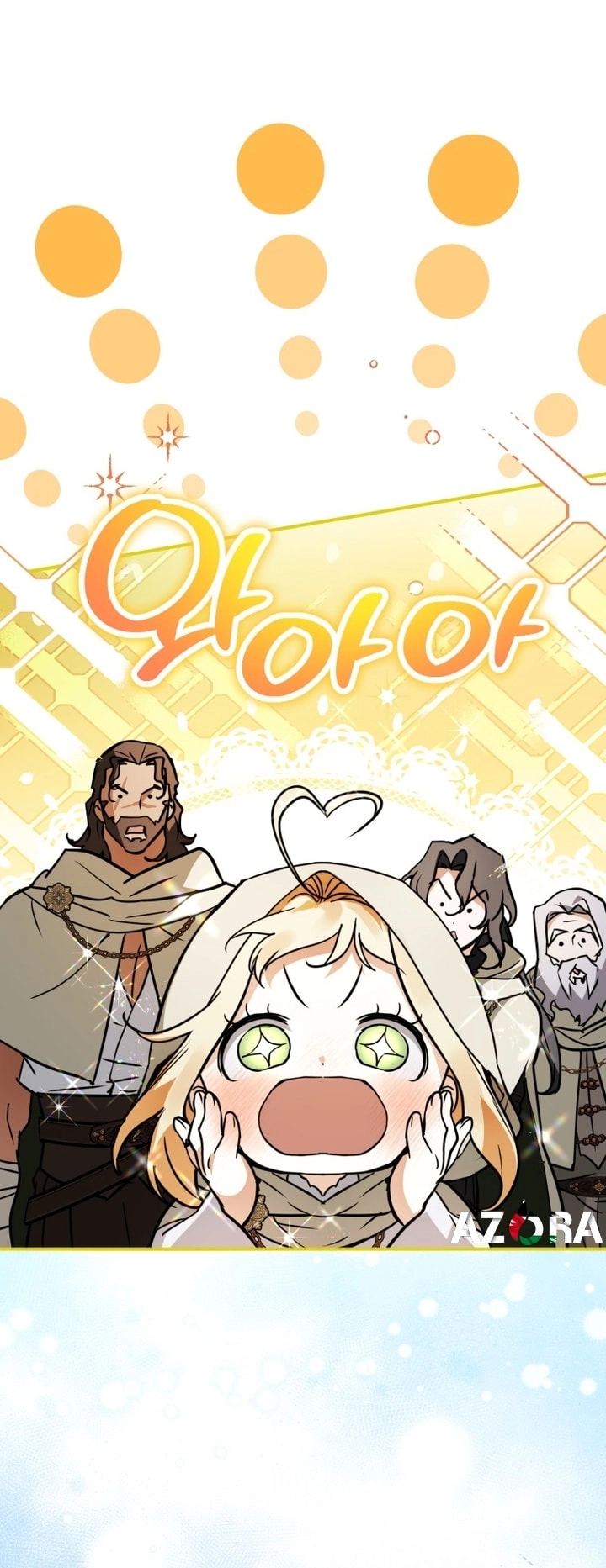 A Secretly Capable Child Is Seeking For Her Dad الفصل 27 صفحة 41