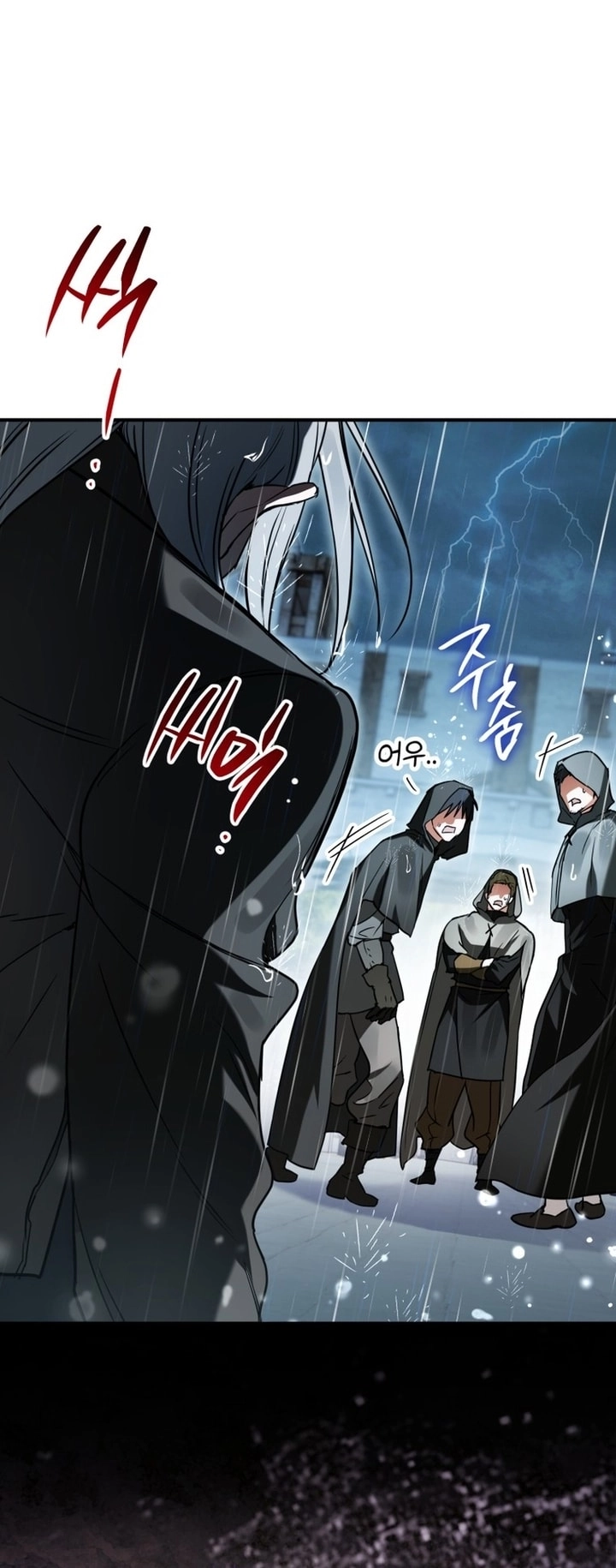 A Secretly Capable Child Is Seeking For Her Dad الفصل 20 صفحة 8