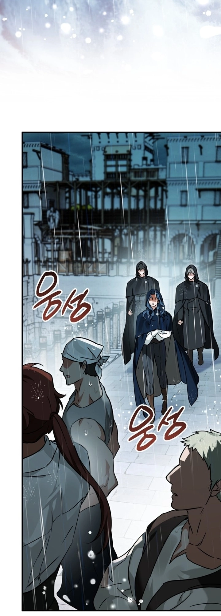 A Secretly Capable Child Is Seeking For Her Dad الفصل 20 صفحة 47