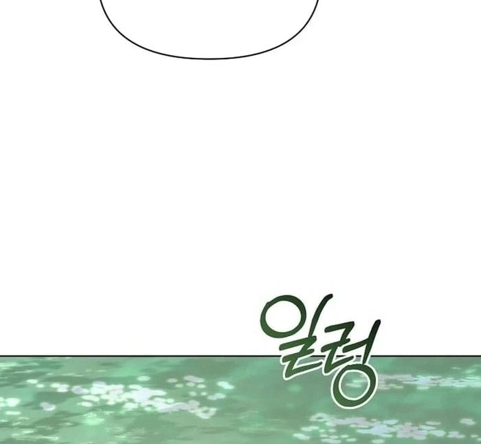 Become the Adopted Daughter of an Assassins Family الفصل 100 صفحة 16