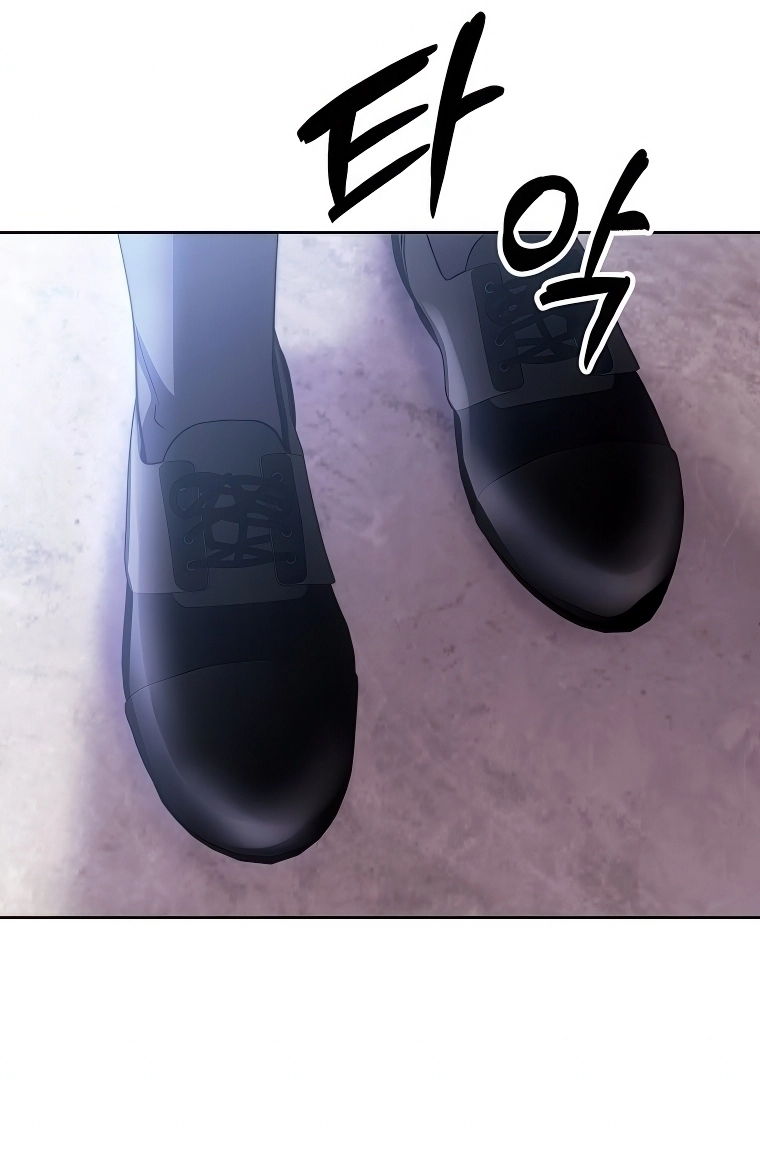 Black haze [Remake] الفصل 61 صفحة 22