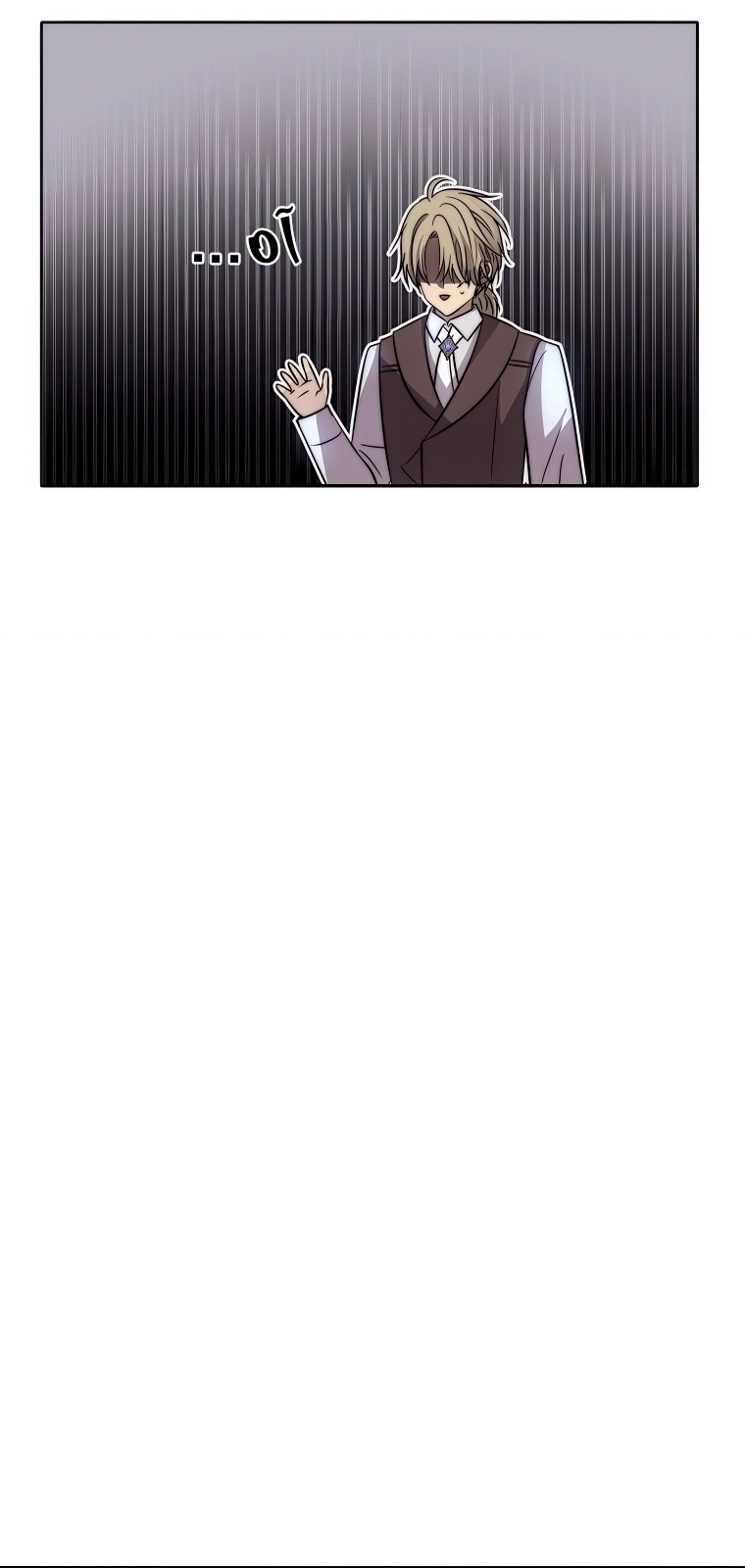 Black haze [Remake] الفصل 61 صفحة 63