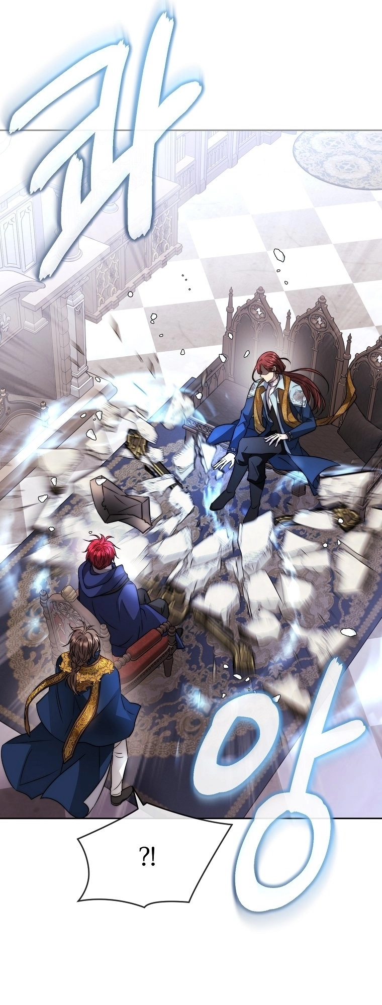 Black haze [Remake] الفصل 62 صفحة 14