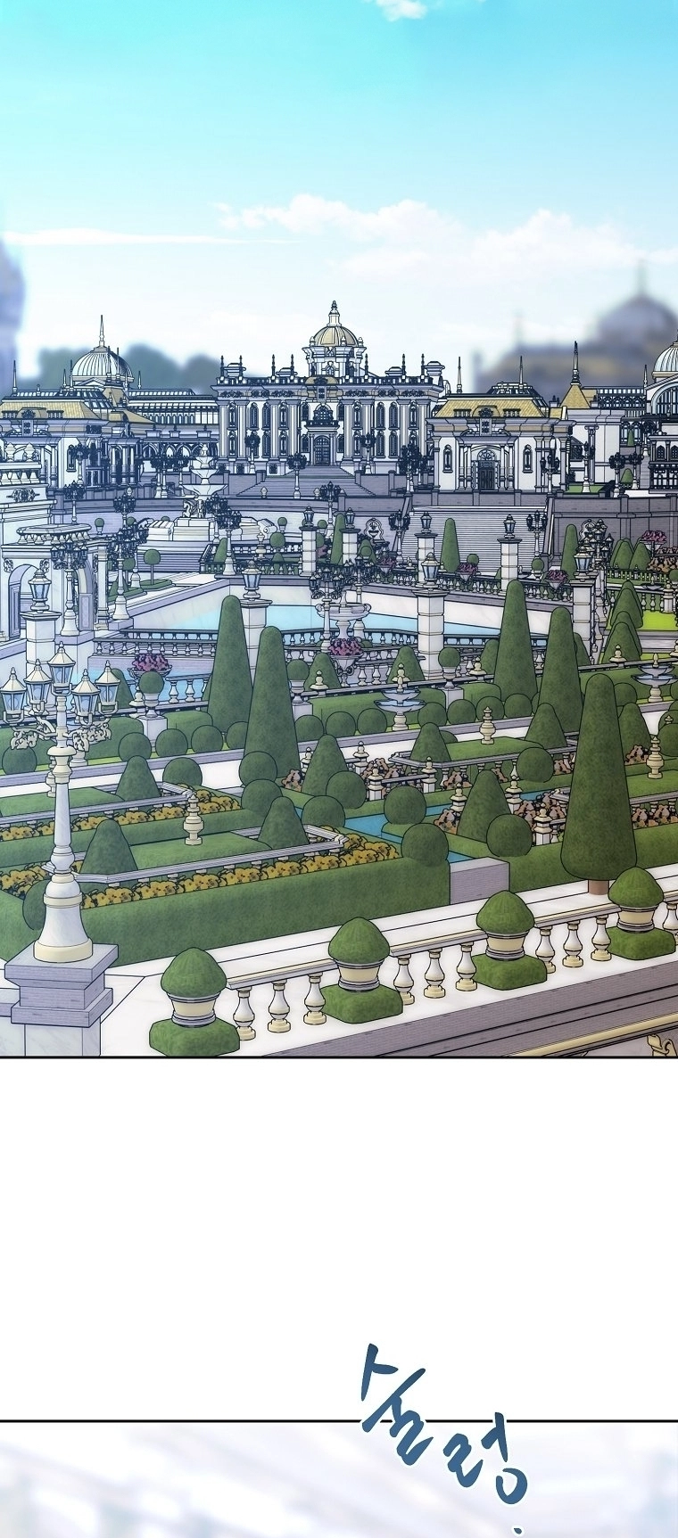 Black haze [Remake] الفصل 62 صفحة 22