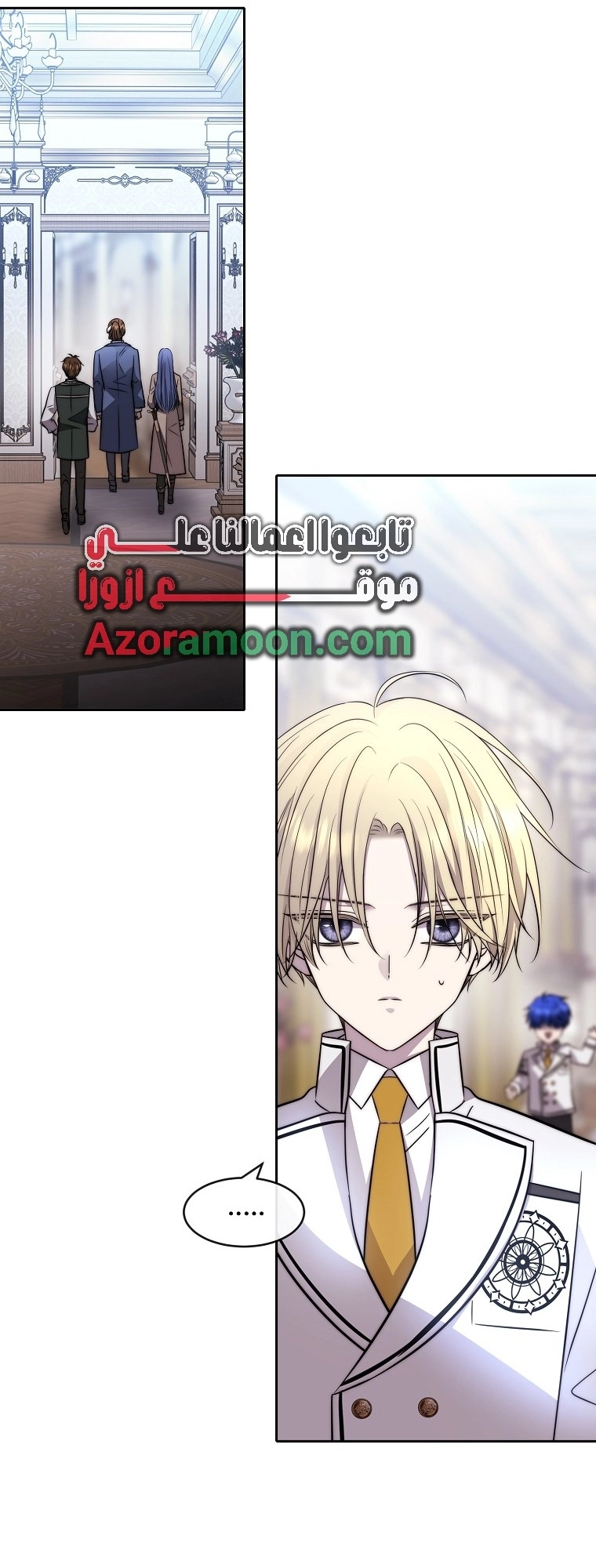 Black haze [Remake] الفصل 62 صفحة 39