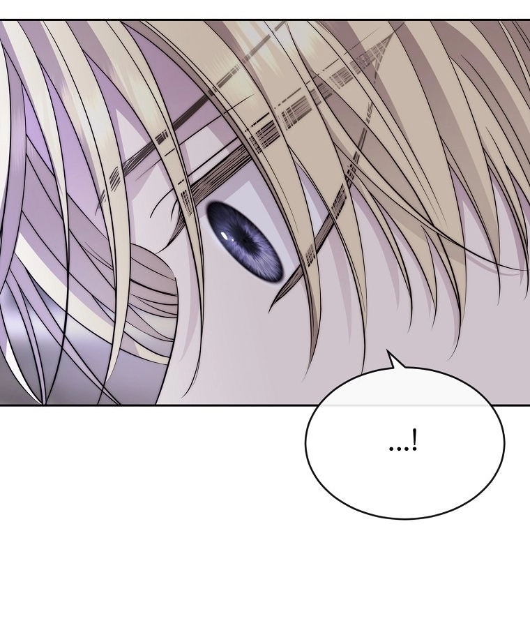 Black haze [Remake] الفصل 62 صفحة 56