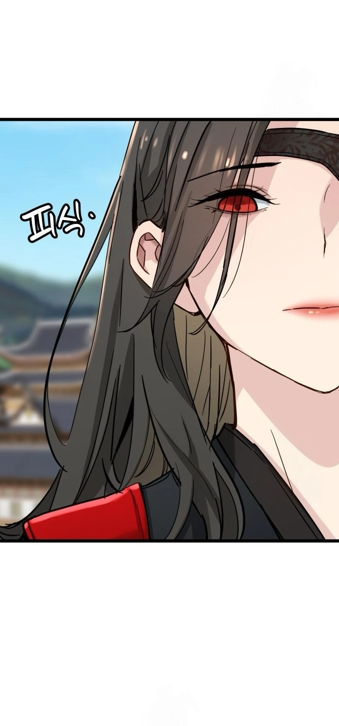 How a terminally ill genius survives الفصل 74 صفحة 7