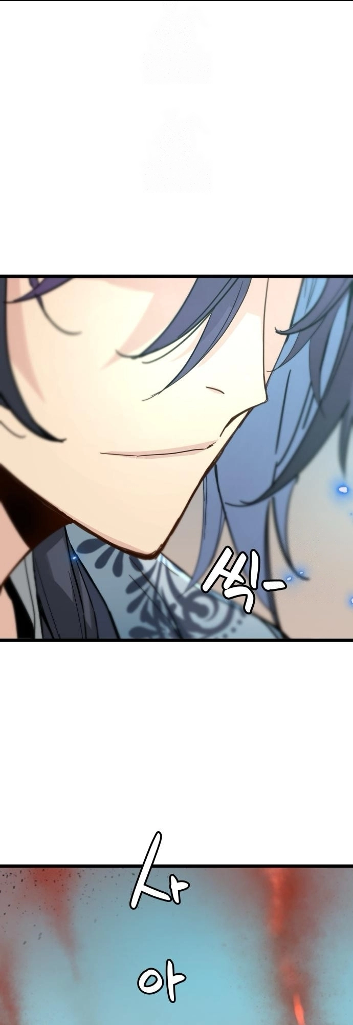 How a terminally ill genius survives الفصل 74 صفحة 13