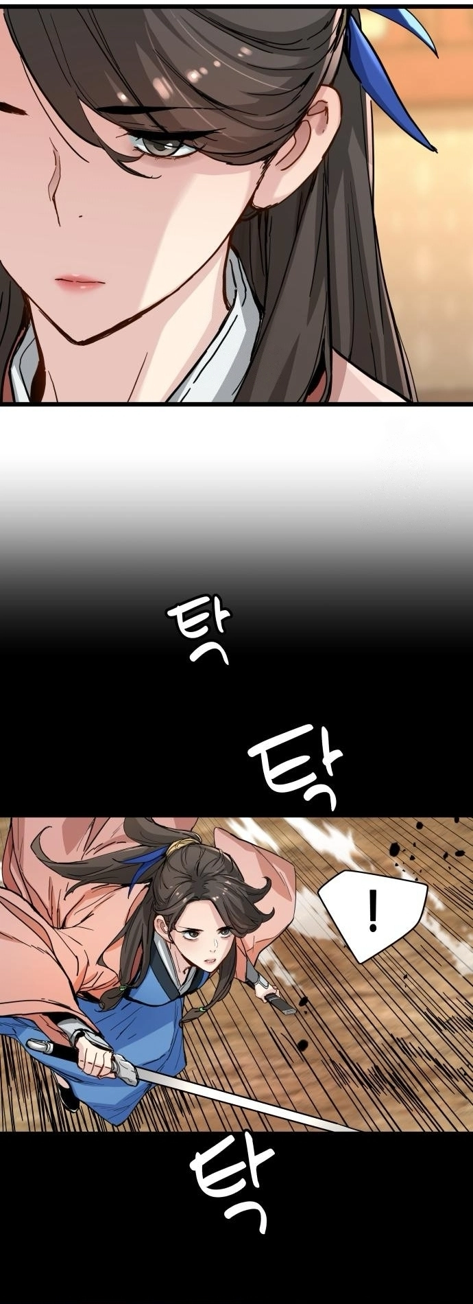 How a terminally ill genius survives الفصل 74 صفحة 21