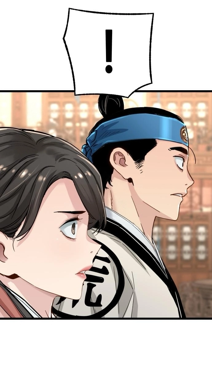 How a terminally ill genius survives الفصل 74 صفحة 35