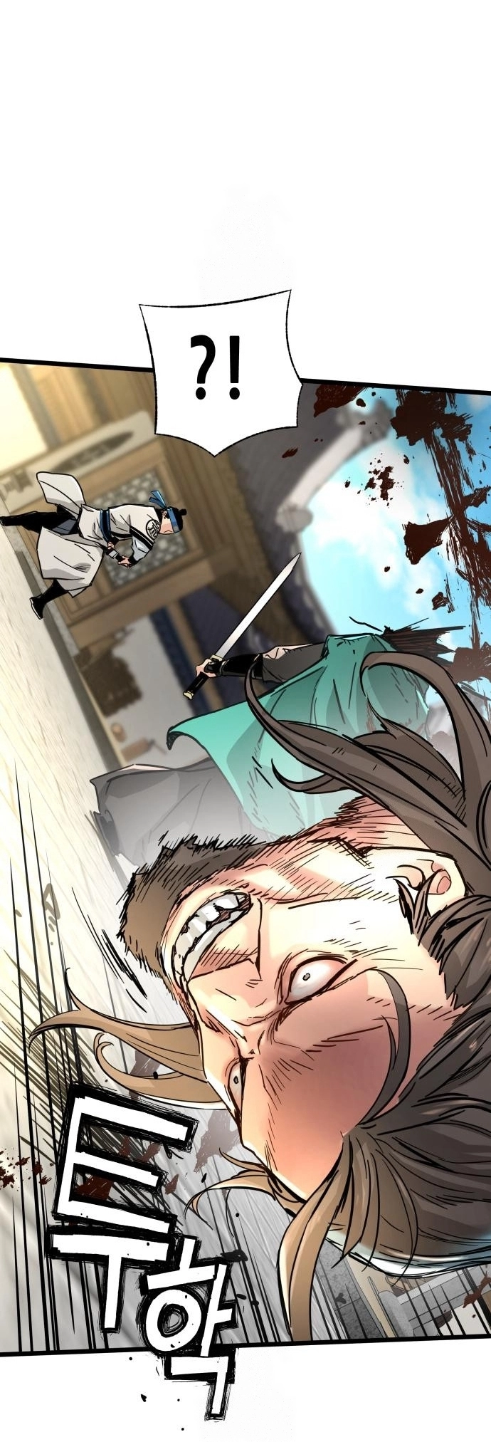 How a terminally ill genius survives الفصل 74 صفحة 57