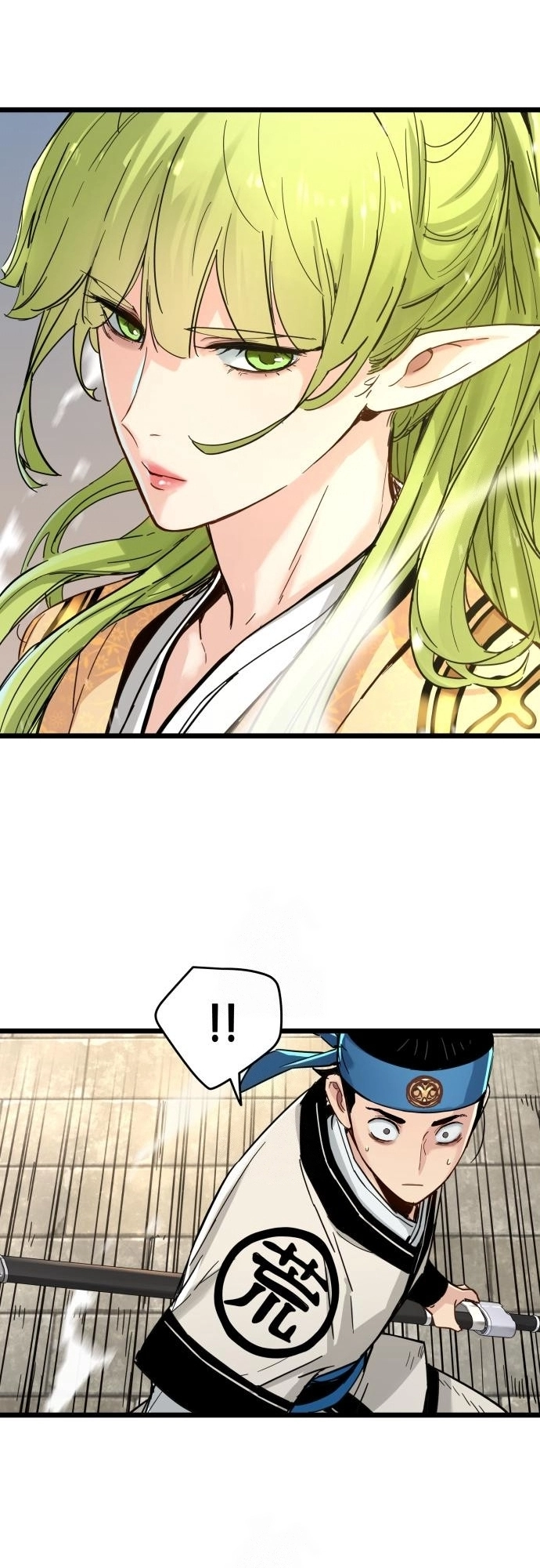 How a terminally ill genius survives الفصل 74 صفحة 61