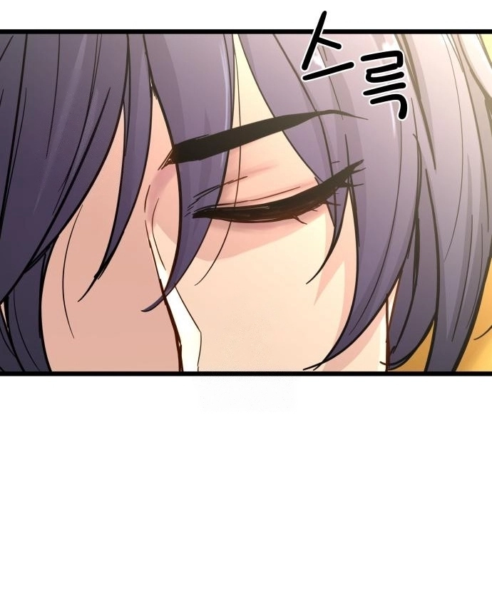 How a terminally ill genius survives الفصل 75 صفحة 12