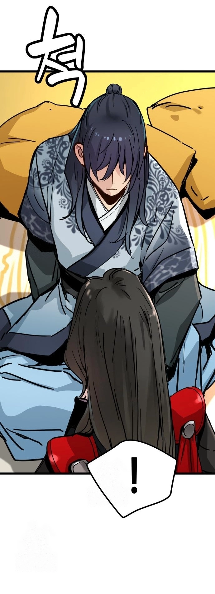 How a terminally ill genius survives الفصل 75 صفحة 25