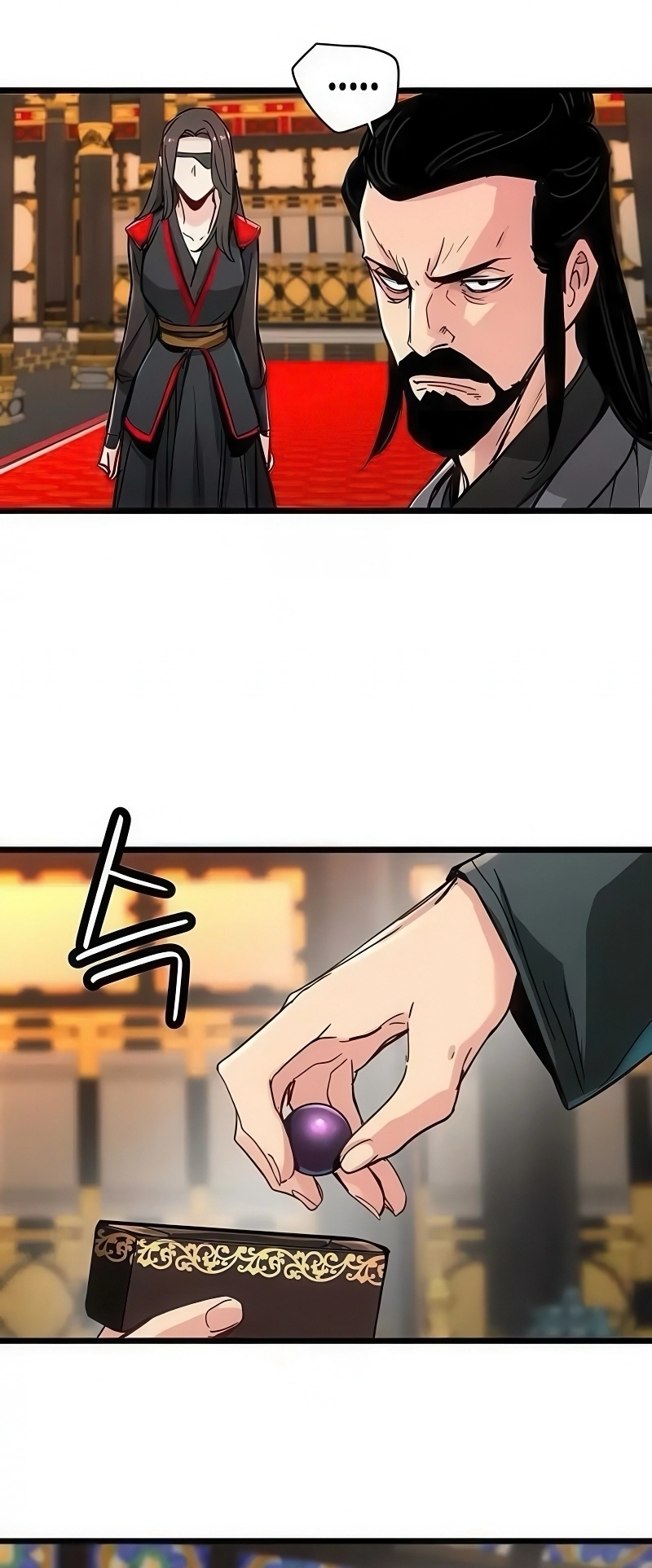 How a terminally ill genius survives الفصل 73 صفحة 16