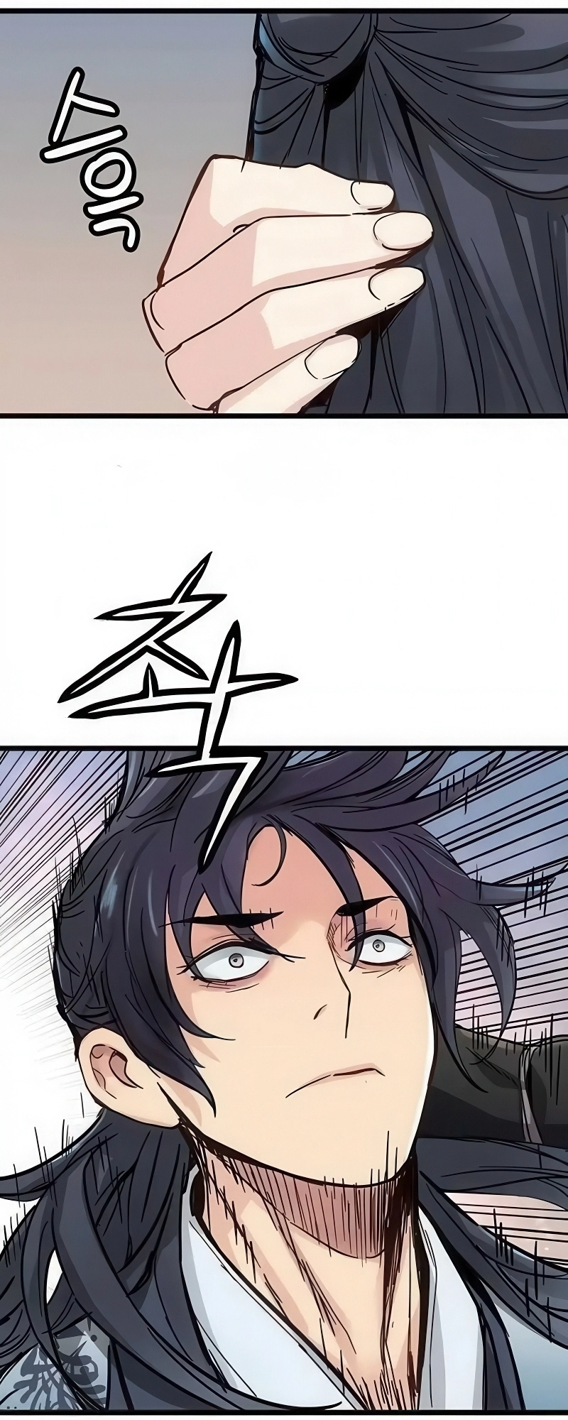 How a terminally ill genius survives الفصل 73 صفحة 65