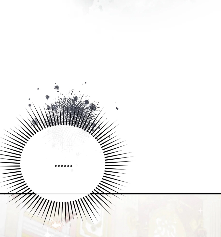 How to Survive as the Daughter of the Emperor Who Killed Me الفصل 32 صفحة 7