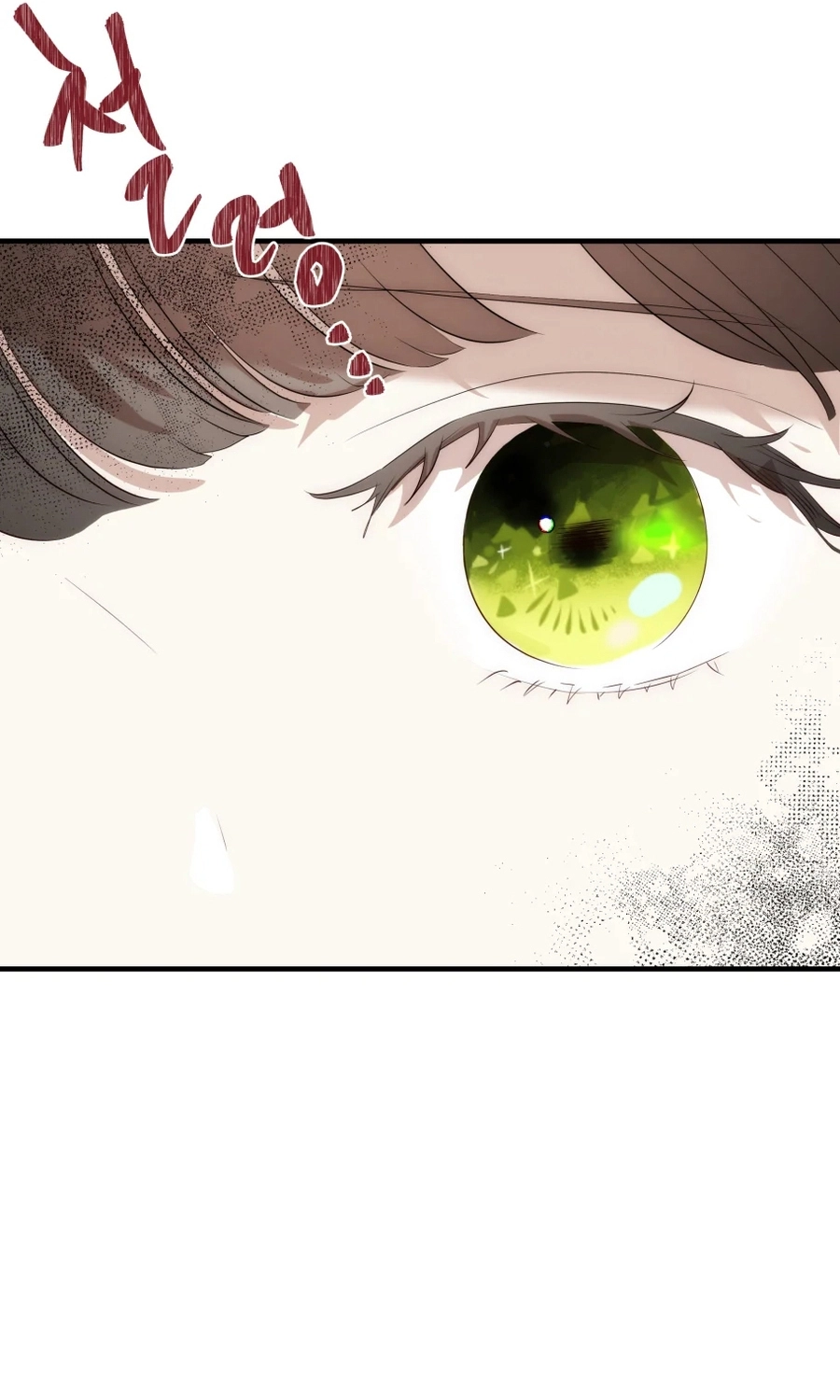 How to Survive as the Daughter of the Emperor Who Killed Me الفصل 32 صفحة 41