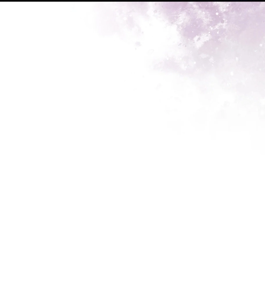 How to Survive as the Daughter of the Emperor Who Killed Me الفصل 32 صفحة 76