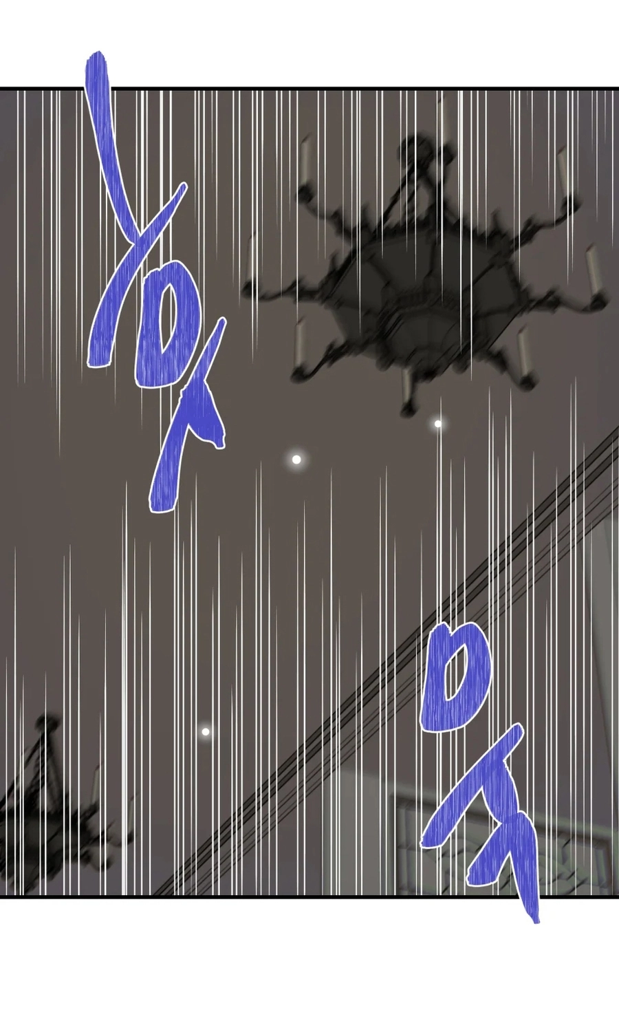 How to Survive as the Daughter of the Emperor Who Killed Me الفصل 32 صفحة 83