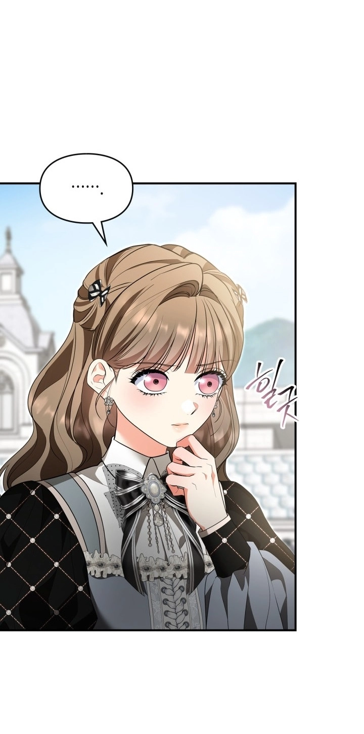 I Became A Squirrel Seeking For The Villain الفصل 66 صفحة 25