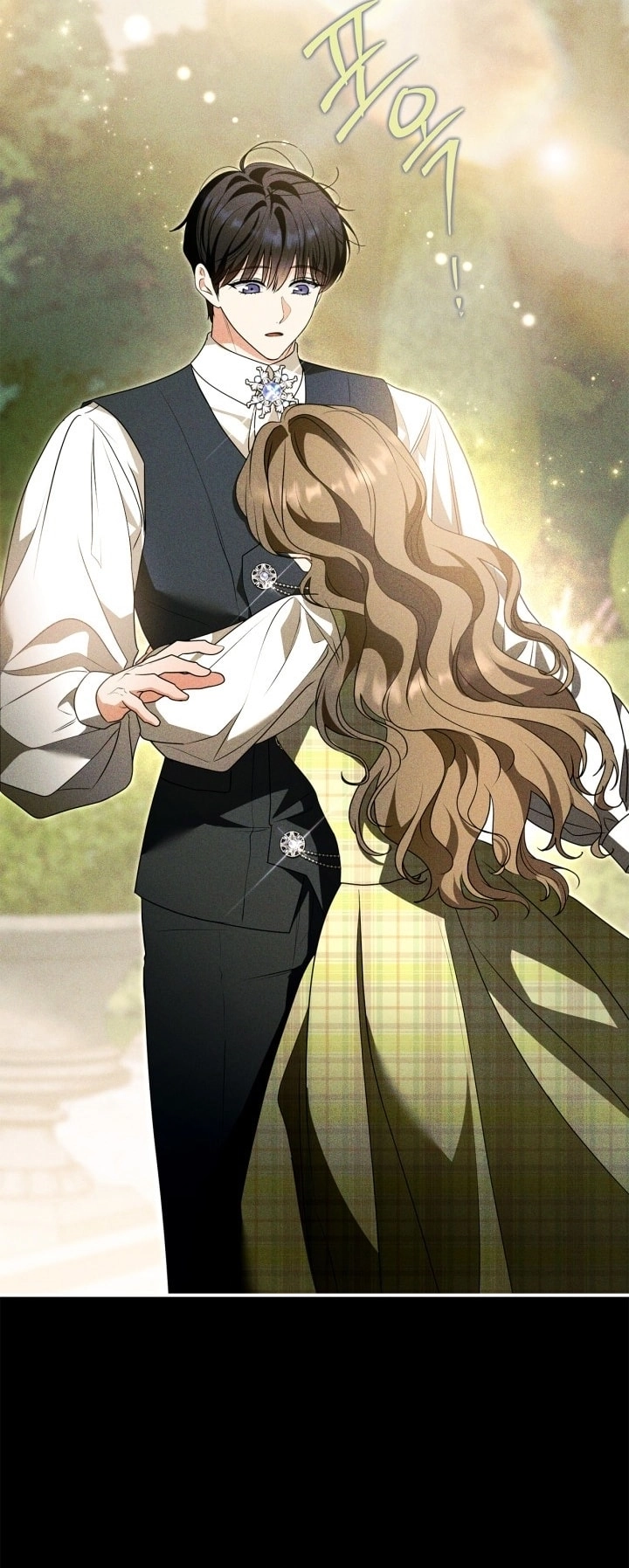 I Became A Squirrel Seeking For The Villain الفصل 64 صفحة 52