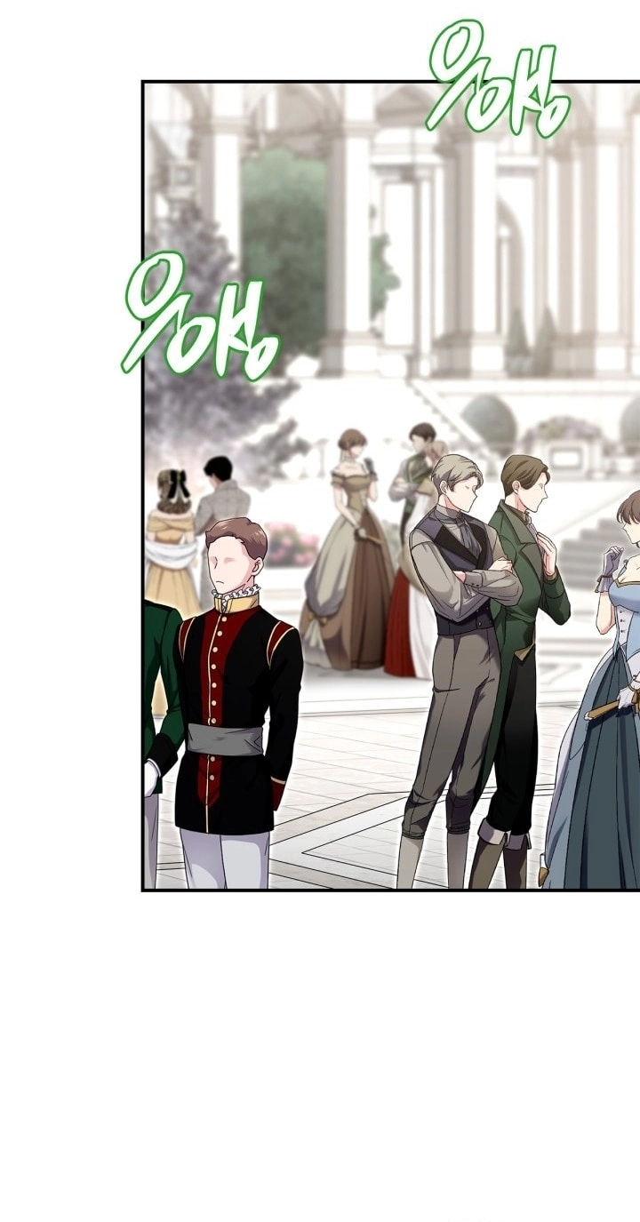 I Became A Squirrel Seeking For The Villain الفصل 64 صفحة 59