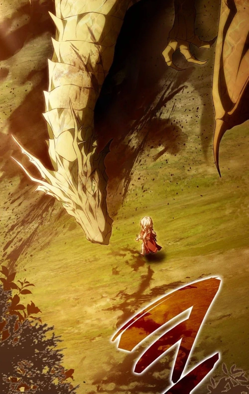 I Became the Wife of the Male Lead الفصل 146 - جانبية 14 صفحة 13