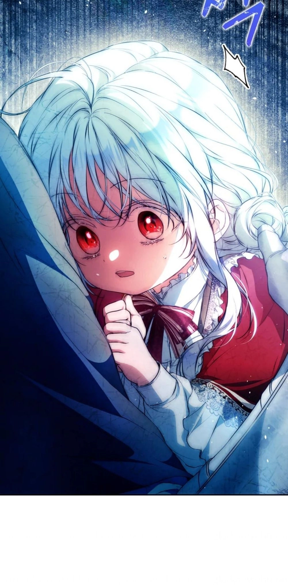 I Became the Wife of the Male Lead الفصل 144 - جانبية 12 صفحة 25