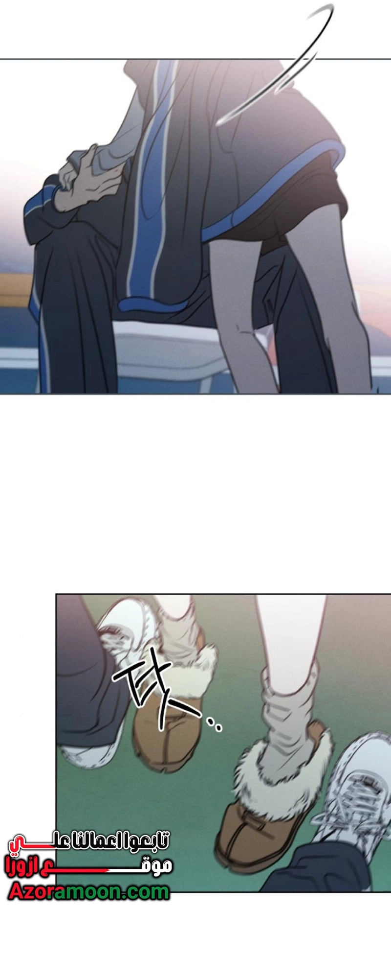 I Want to Be Fooled الفصل 36 صفحة 58