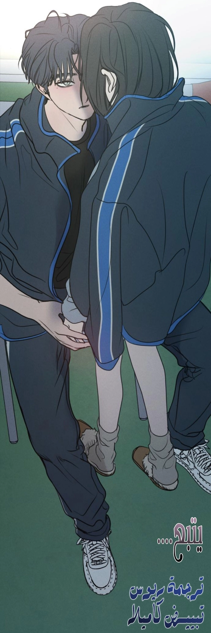 I Want to Be Fooled الفصل 36 صفحة 60