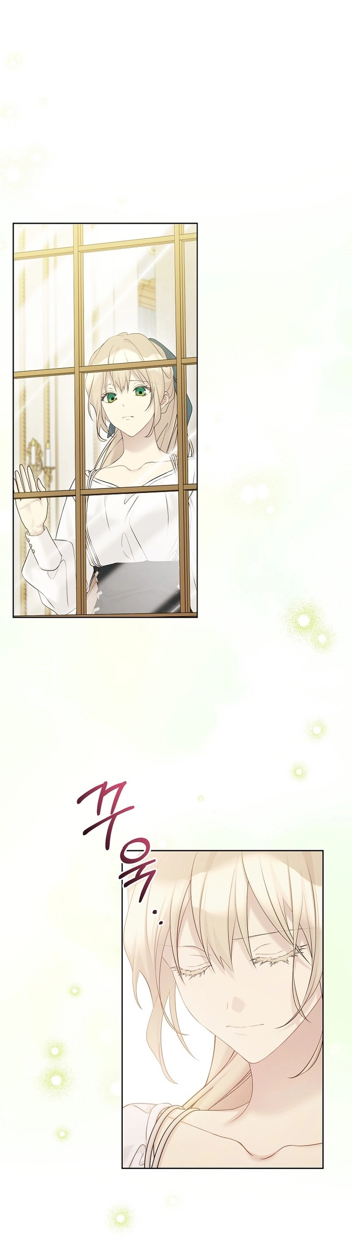 Recording hall الفصل 135 صفحة 8