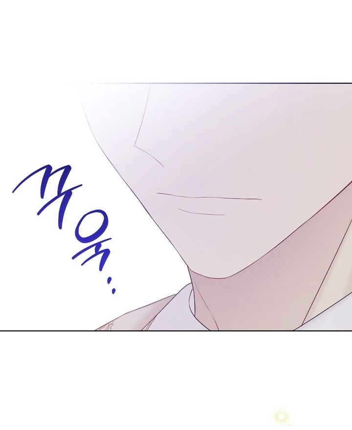 Recording hall الفصل 134 صفحة 14