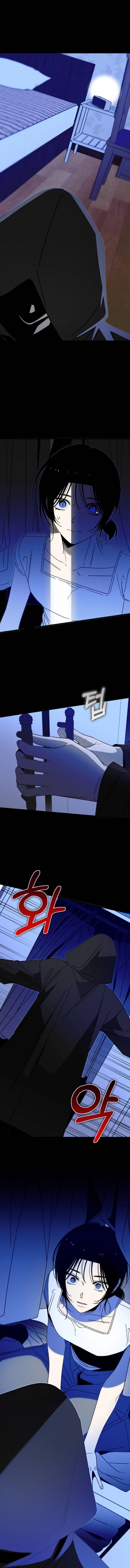 Spoiler الفصل 5 صفحة 27