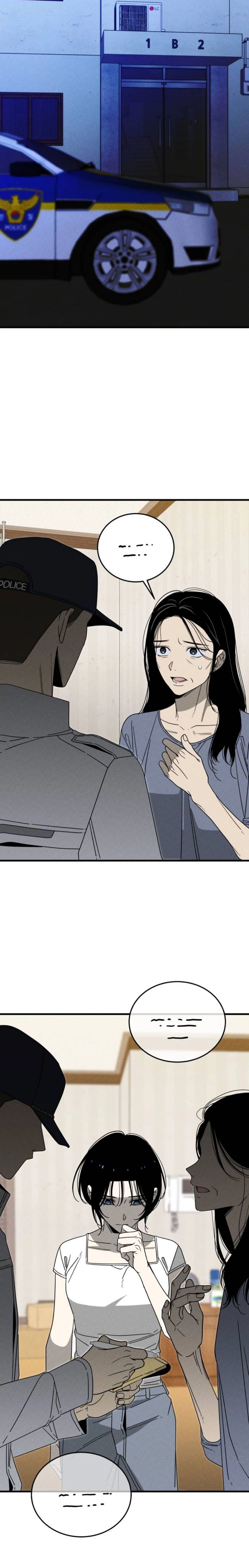 Spoiler الفصل 6 صفحة 13