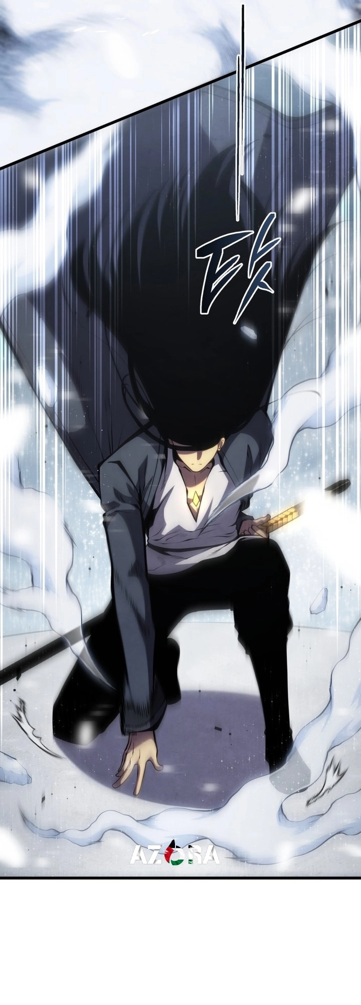 Swordmaster’s Youngest Son الفصل 201 - نهاية الموسم الثاني  صفحة 11