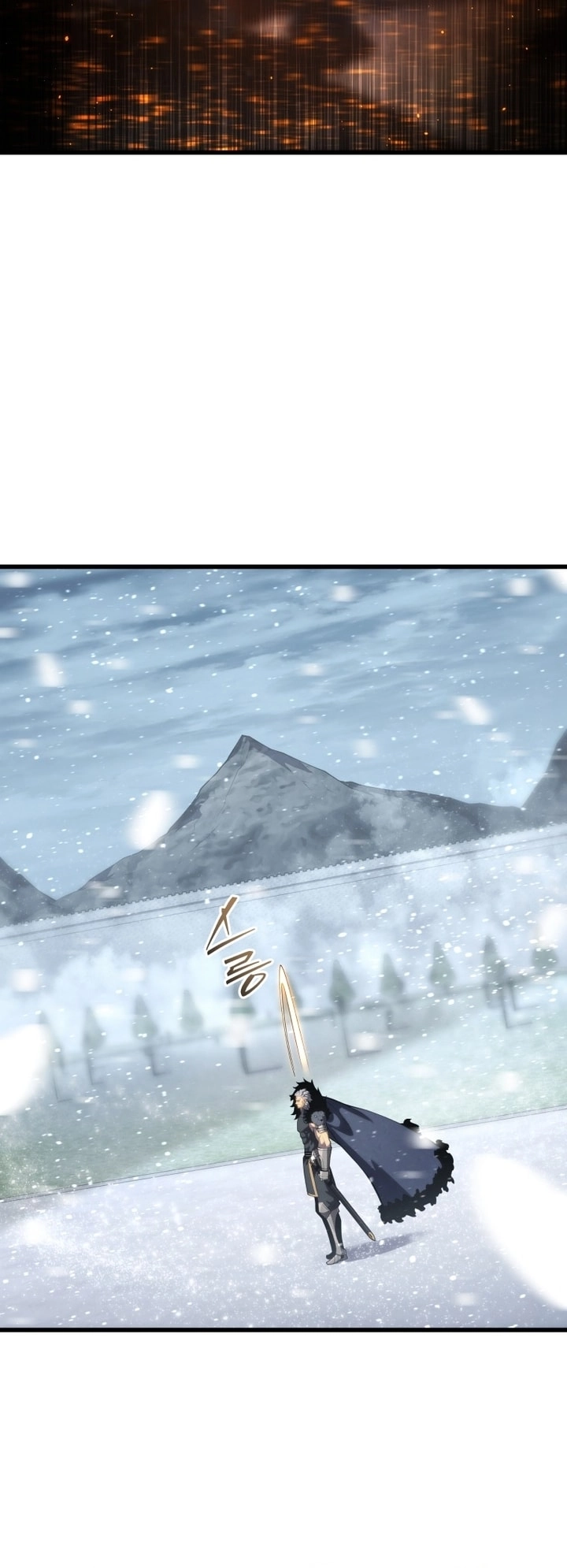 Swordmaster’s Youngest Son الفصل 201 - نهاية الموسم الثاني  صفحة 29