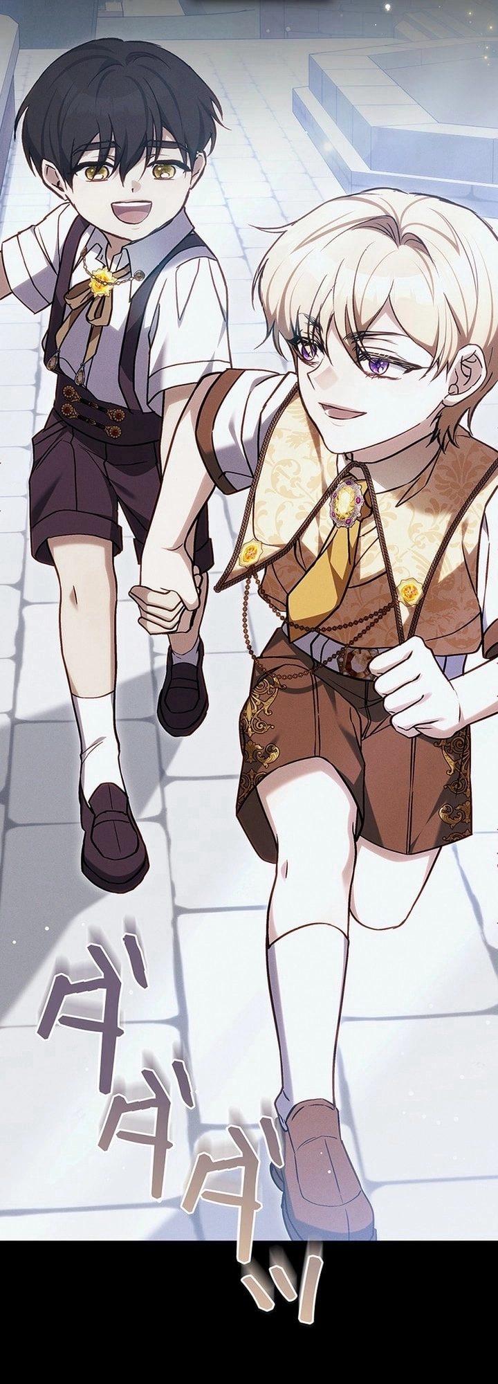 The End of Unrequited Love الفصل 16 صفحة 13