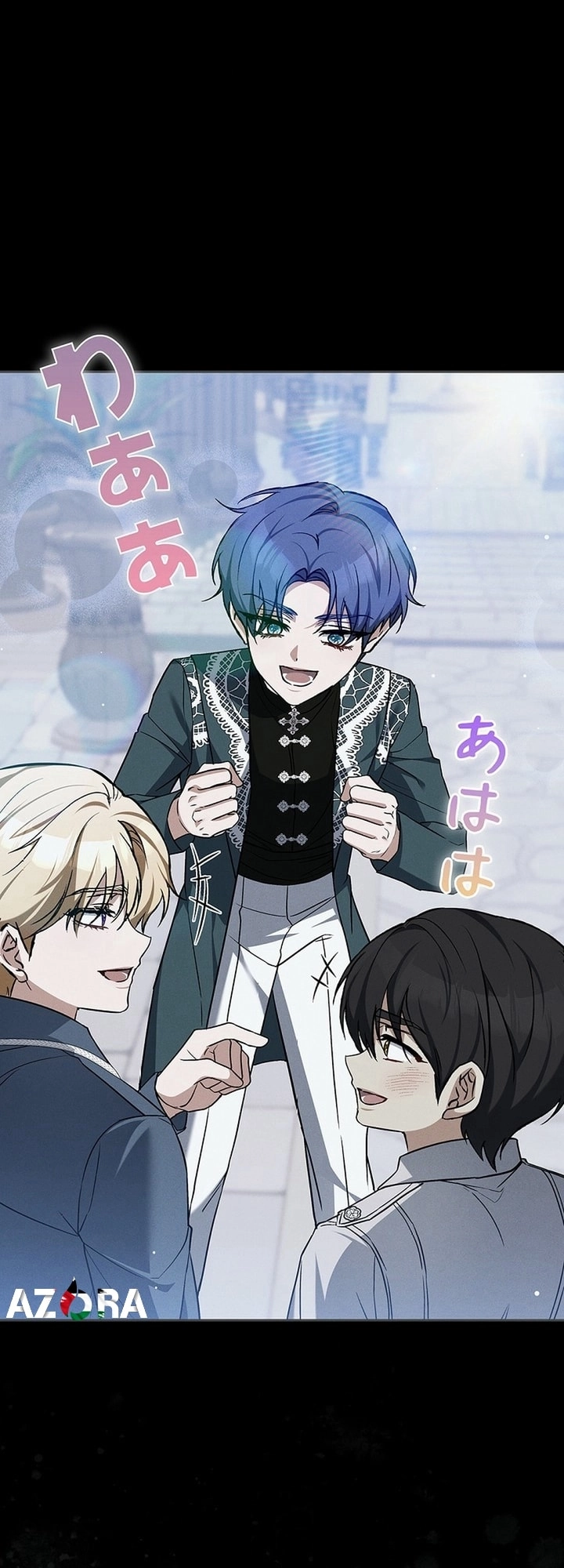 The End of Unrequited Love الفصل 16 صفحة 14