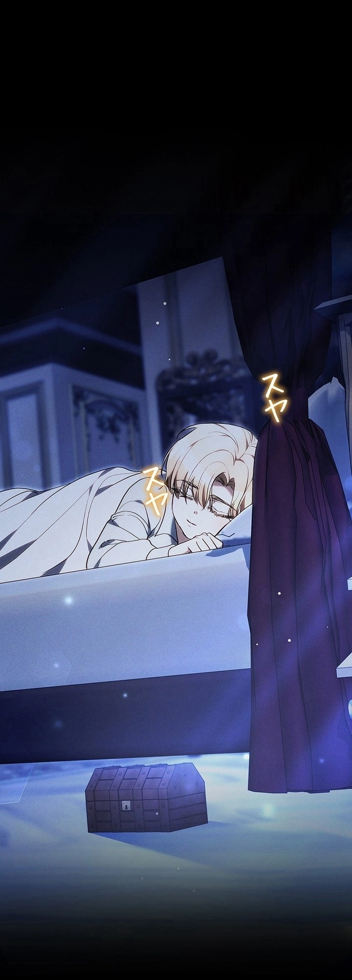 The End of Unrequited Love الفصل 16 صفحة 55