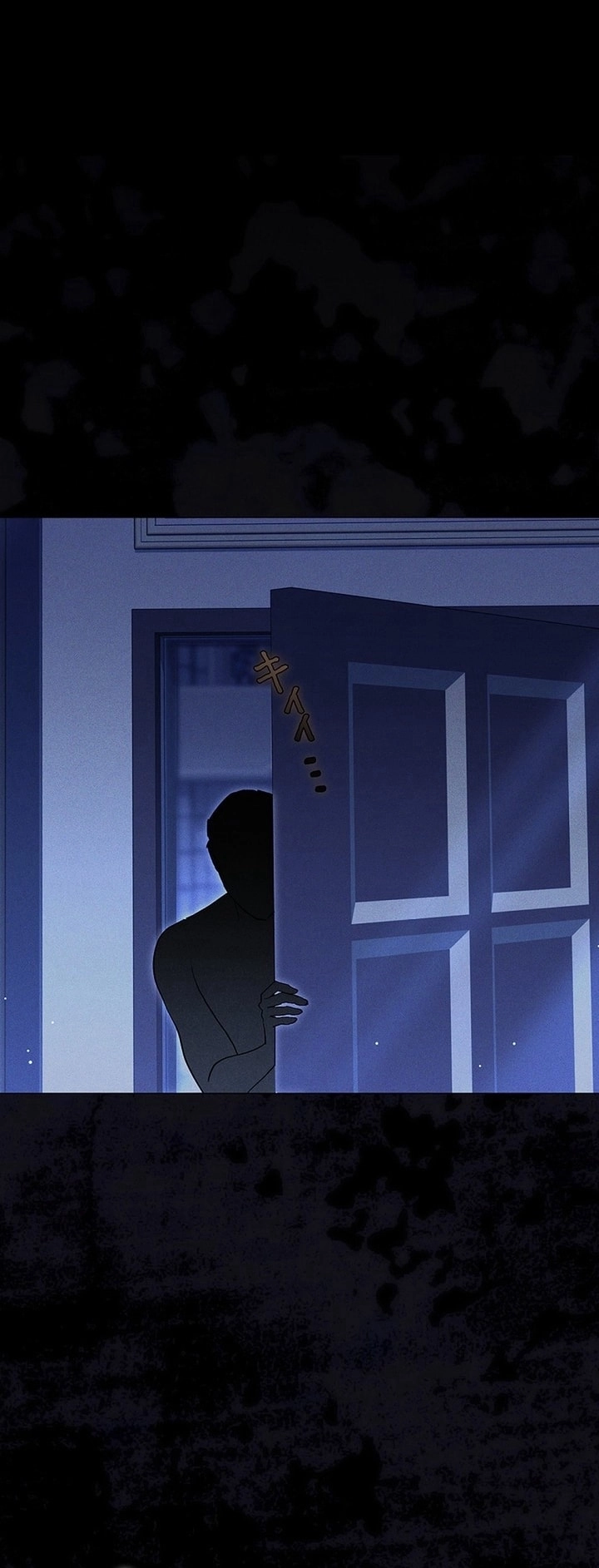 The End of Unrequited Love الفصل 16 صفحة 56