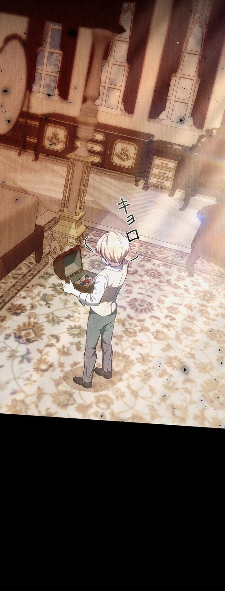 The End of Unrequited Love الفصل 16 صفحة 62